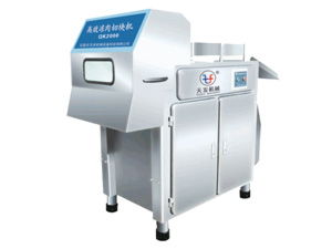 QK2000冻肉切块机